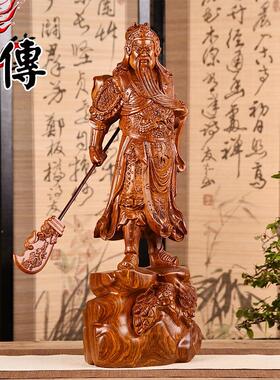 2026木雕关公佛像摆件花梨实木雕刻整木大号红木工艺品玄关家居饰