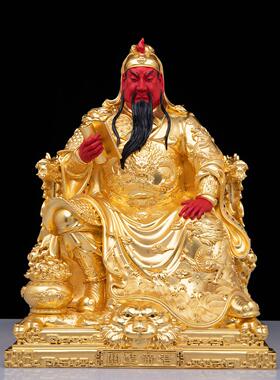 台湾铜贴金关公佛像关平周仓关二爷护法铜像商铺家用客厅供奉摆件