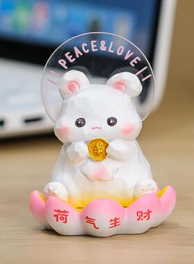 可爱摆件办公室饰XMY新高级感创意情绪装定治款稳愈系礼物喜气莲