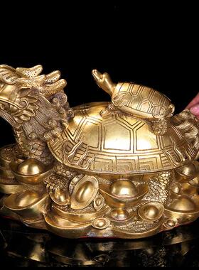 纯铜金钱龙龟母子三代龟摆件八卦龙头龟家居装饰办公室摆件工艺品