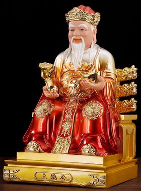 慈缘阁铜彩土地公像土地婆神像摆件福德正君地主财神土地爷土地奶