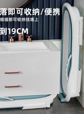 泡澡桶大人可折叠浴缸成人沐浴桶全身汗蒸加厚大号洗澡盆家用