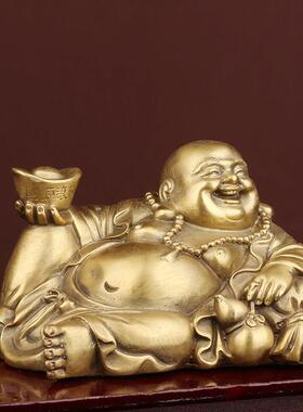 纯铜弥勒佛摆件 大肚笑佛卧佛 家居装饰工艺礼品摆饰客厅办公室礼