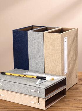 空函套书盒书套摆件线 线装书抄经本书套新中式古典博古架装饰品