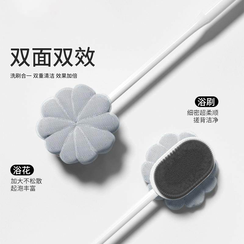 日式新款洗澡刷子搓背神器后背长柄软毛搓澡磨砂膏专用沐浴身体,淘宝优惠券,粉丝福利购,淘宝优惠卷