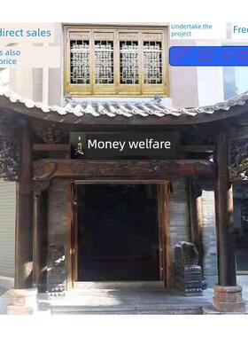 定制彩绘彷古实木屋檐新中式门楼装饰防腐古建东阳木雕中医馆门头