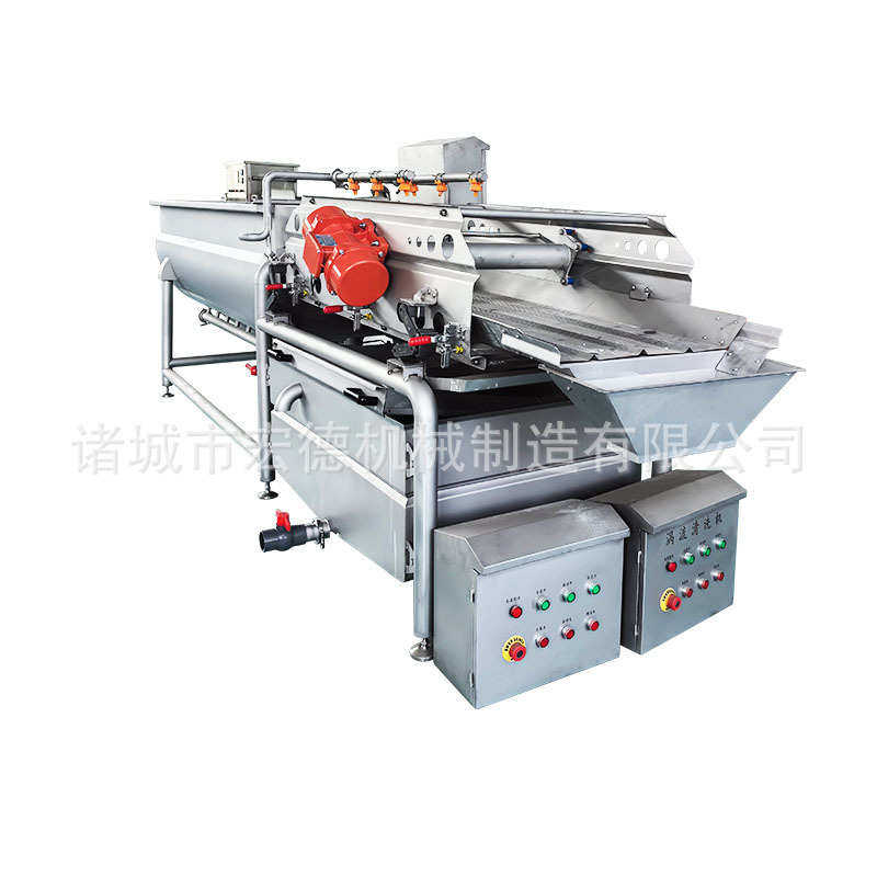 果蔬肉类气泡清洗机小龙虾海产品涡流清洗机器净菜加工震动沥水机,淘宝优惠券,粉丝福利购,淘宝优惠卷