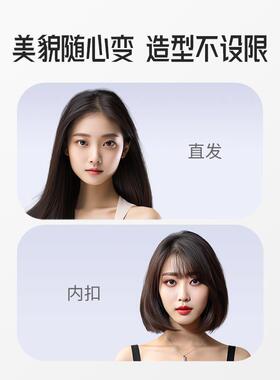 敏煌直板夹卷发棒直卷两用负离子护发浏海可携式宿舍家用直发夹板