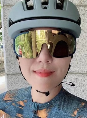 护目镜太阳镜变色骑行太阳眼镜