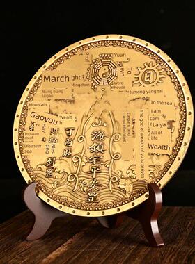 特大号四神兽山海镇黄亮朱砂铜镜八卦镜饰挂件客厅入口家装