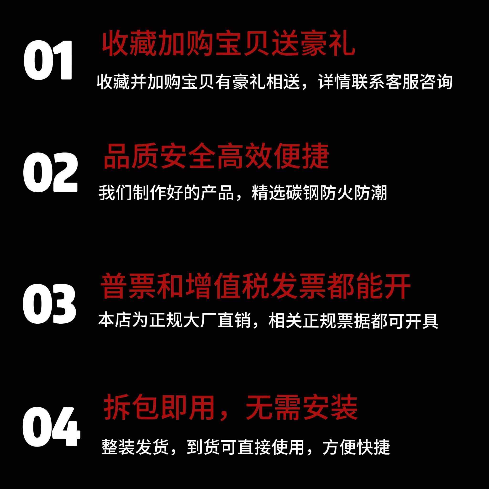 工地电动工具充电柜对讲机充电箱锂电池充电寄存柜密码集中充电箱,淘宝优惠券,粉丝福利购,淘宝优惠卷