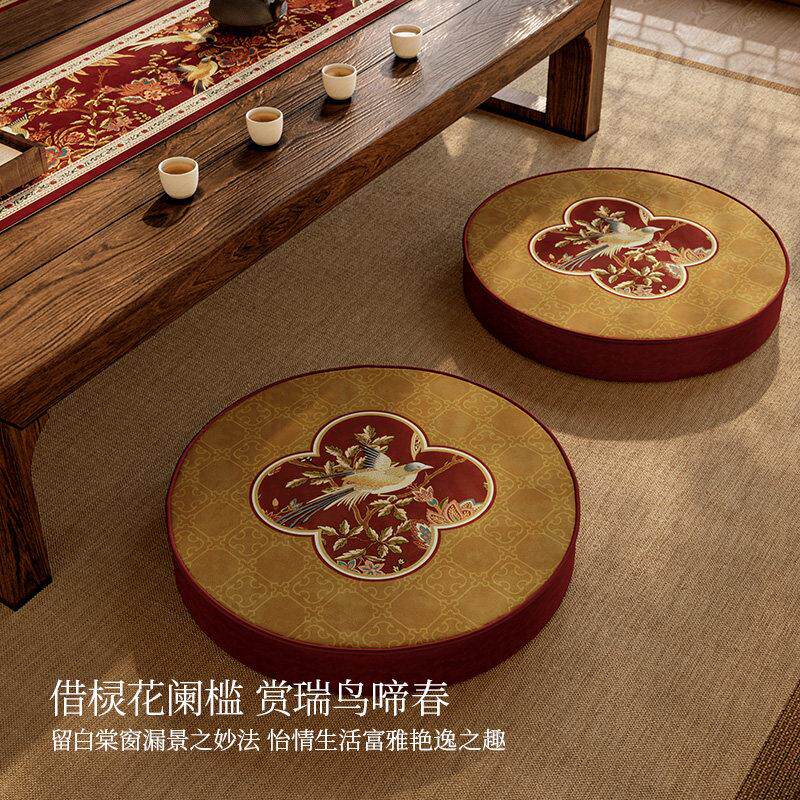 Red festive cushion living room balcony bay window futon cushion meditation cushion wedding tea ceremony kneeling cushion Chunhe Jinming