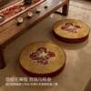 Red festive cushion living room balcony bay window futon cushion meditation cushion wedding tea ceremony kneeling cushion Chunhe Jinming