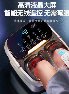 泡脚桶大号加热恒温洗脚盆电动按摩桶家用全自动高深过小腿足浴盆