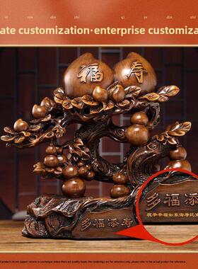 多富天寿桃饰品生日礼物创意实用的长辈生日礼物客厅装饰