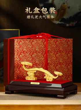 正品如摆件绒沙金工艺品家居意饰品酒柜博古架客厅装饰品乔迁礼物