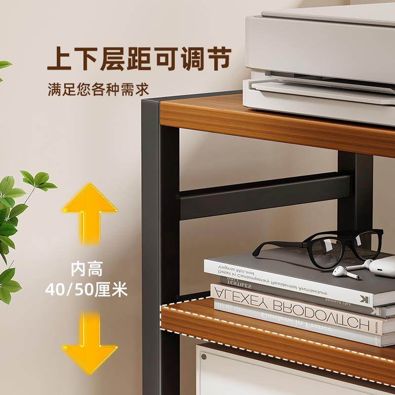 Printer storage rack multi-layer floor-standing office movable storage and placing cabinet workstation computer mainframe chassis bracket