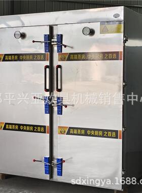 供应山东章丘双门72盘大蒸房推车式50*70双门蒸房醒蒸一体蒸房
