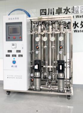 250L典纯化水设备厂家GMP标准纯化水设备小型不锈钢纯化水设备