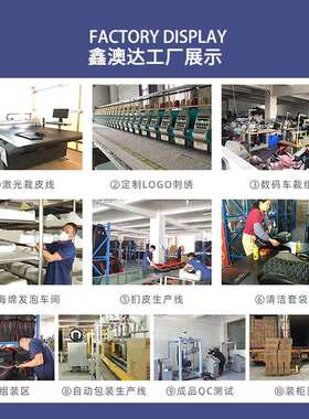 固定扶手升降头靠人体工学办公椅久坐不累电脑家用舒适电脑椅