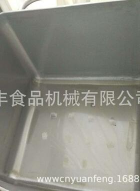 料斗车304不锈钢200L移动车腌制鱼虾海鲜周转车晾晒沥水小料车
