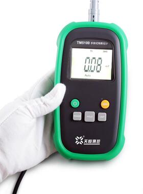 天TM5100-5恒数1字特斯磁拉计TM500-5精度高斯计磁级铁检测仪场强