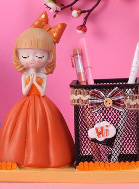 许愿 女孩笔筒时尚可爱办公室学生桌面文具收纳盒摆件女生实用礼