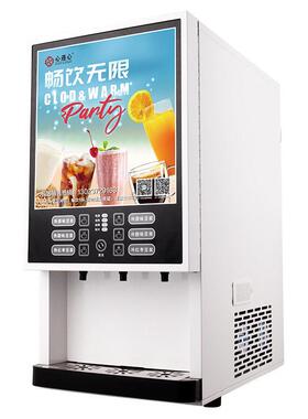 厂家一键分杯全自动咖啡奶茶速溶饮料机便利店自助餐厅售卖机