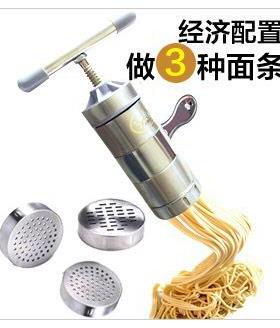 3头立麦手摇家用小型不锈钢手动压面机/饸饹压面条机压面器榨汁