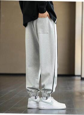 Men Trousers Casual Sports Long Pants Sweatpants Jogger