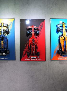 梅赛德斯奔驰AMG方程式赛车F1上墙展示相框F1兼容乐高挂墙背景板