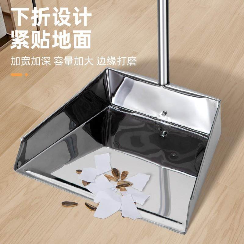 不锈钢簸箕家用箕畚箕铲子撮子加厚垃圾铲铁畚斗扫帚笤帚室内户外 - 图2