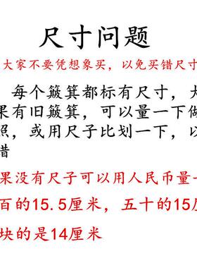 纯手工编织柳条簸箕柳编竹编家用小簸箕农用大簸箕收纳筐畚斗箕