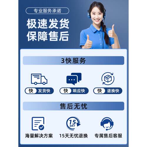 PVC变径弯头UPVC异径90度直角大小转换接头塑料20转25 32 40 50mm - 图2