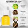 Authentic Taihe Chunxiong acupuncture breast massage essential oil breast care and maintenance for sagging, firming and increasing production