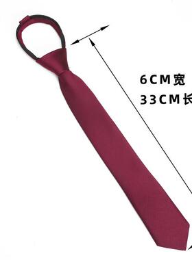 【天猫正品】红色领带酒男女士学生拉链式免打结懒人结婚新郎伴郎