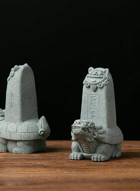 青砂石石敢当龙龟驮石碑庭院阳台园艺盆景盆栽花园水池客厅摆件