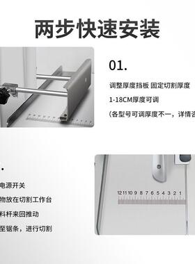 青鲨小型台式商用电动锯骨机家用全自动冻肉切骨机剁骨头机器130