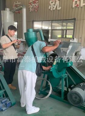 家用五谷粮粉碎机  三相电机玉米磨粉机 齿爪式粉碎机磨面机