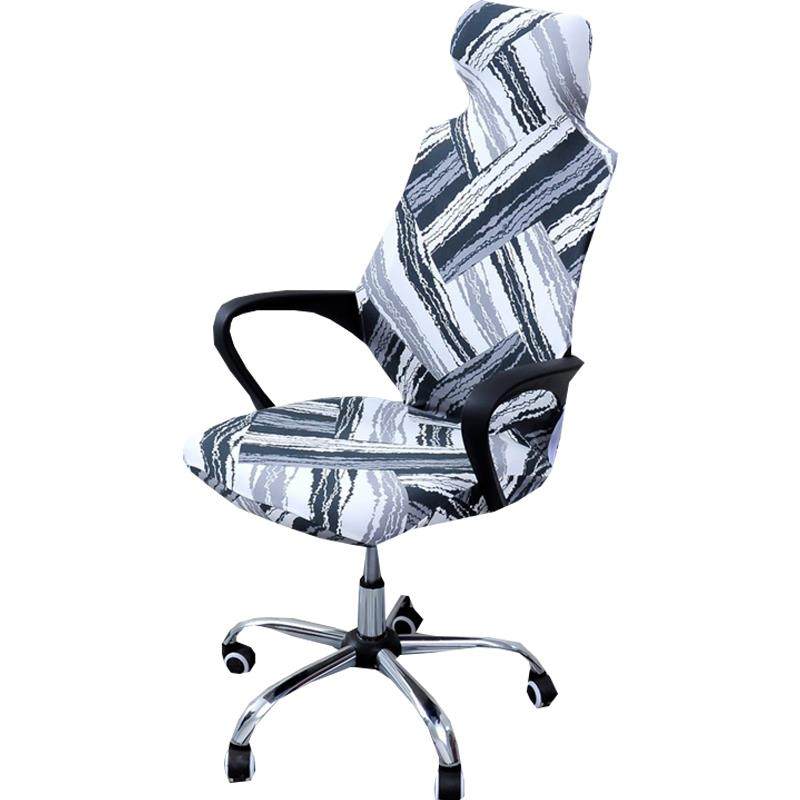 万能通用电脑椅子套罩老板办公靠头枕人体工学扶手电筒竞旋转座椅,淘宝优惠券,粉丝福利购,淘宝优惠卷