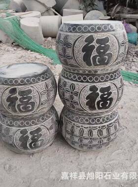 石雕柱墩石景区柱子柱墩石园林雕刻圆形柱顶石大理石柱脚底座石墩