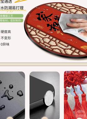 中国结挂饰电视背景墙平安喜乐客厅装饰画新中式圆形墙壁挂饰寓意