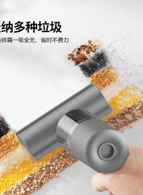 手持吹吸两用吸尘器电脑主机桌面清洁电动USB除尘收纳充气吸尘器