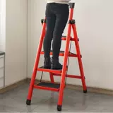 Лестница Многофункциональная домашняя сгущающая комната