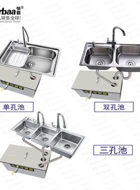 快霸油水分离器工业隔油池商用餐饮厨房油污过滤器1000*400*400mm