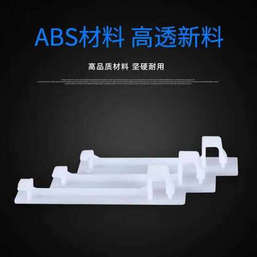 / 配电c45片挡pz30空位填空  半塑料盒厂家件p挡板箱开关档1p片 - 图2