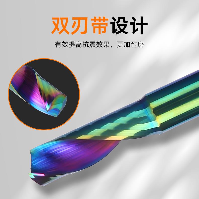 沪豪单刃仿形铣刀铝型材合金门窗涂层仿型切割刀头铝用雕刻机刀具 - 图2