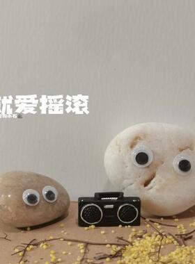 森林音乐会！宠物小石收音机树脂仿真复古微缩装饰摆件宠物石头