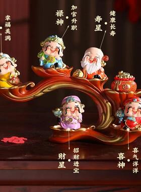 旺运财神爷招财喜庆工位摆件招财门神小摆件五路桌面客厅小神仙