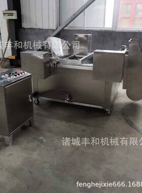 雪花鸡排油炸机 油水混合油炸机现货供应 全自动花生米蚕豆油炸机